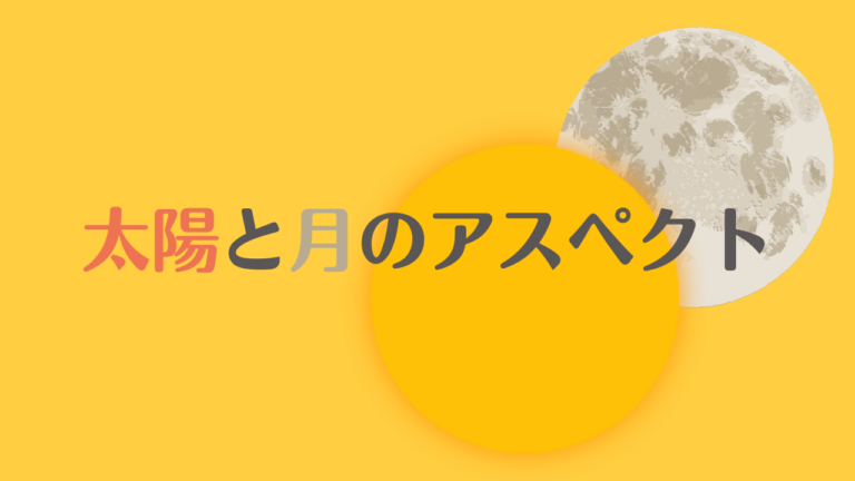 aoisora
